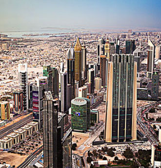 阿聯酋哈伊馬角公司注冊詳情